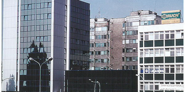 Centrum Administracyjno - Usługowo - Handlowe w Zielonej Górze 1967r