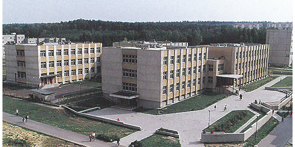 Szkoła Podstawowa 1995r