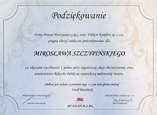 Rekord Polski